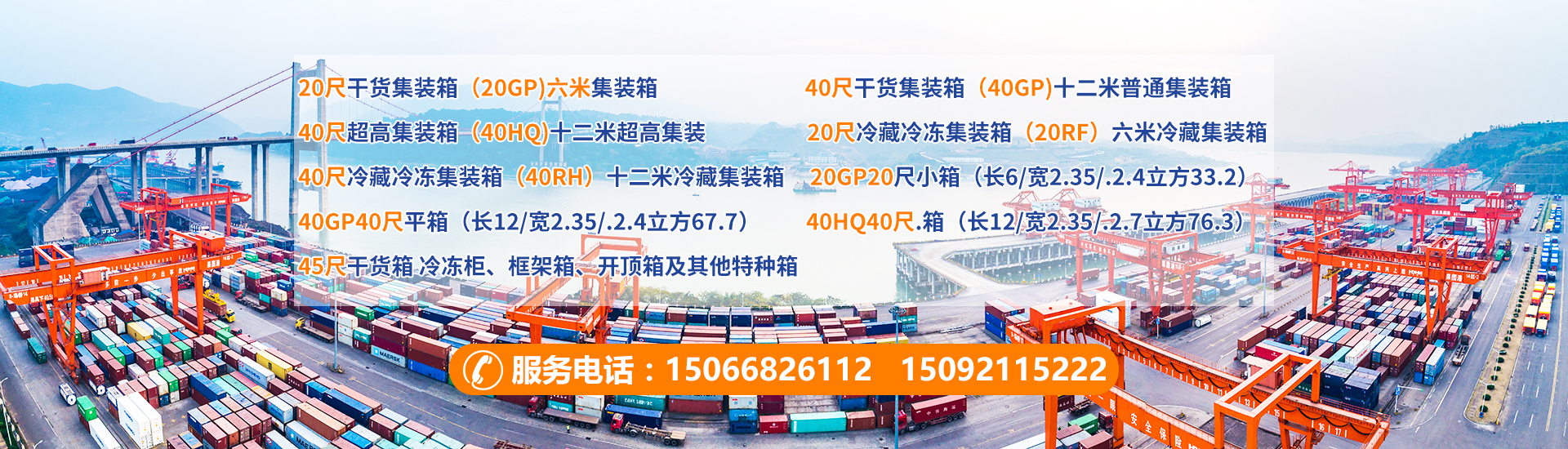 山東德福涂料有限公司